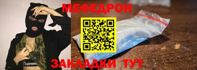 гашик Ирбит