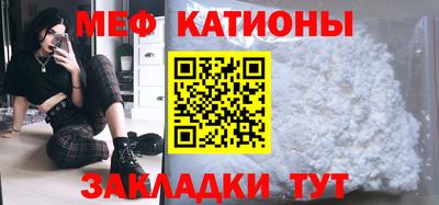 2c-b Ипатово