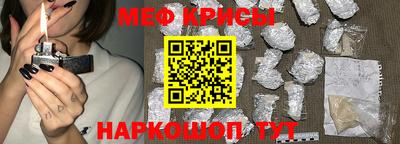 гашик Ирбит