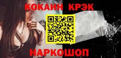 гашик Ирбит