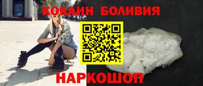 гашик Ирбит
