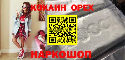 гашик Ирбит