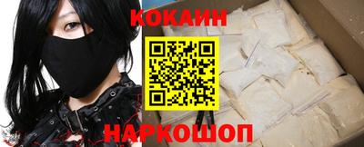гашик Ирбит