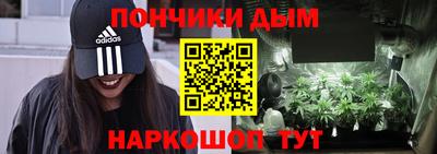 2c-b Ипатово