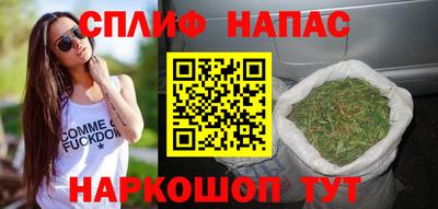 твердый Изобильный