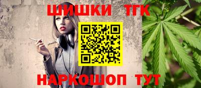 твердый Изобильный
