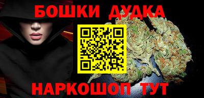 гашик Ирбит