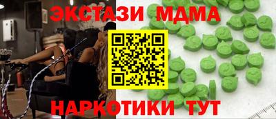 твердый Изобильный