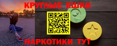 твердый Изобильный