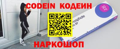 гашик Ирбит