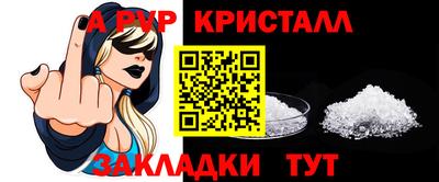 твердый Изобильный