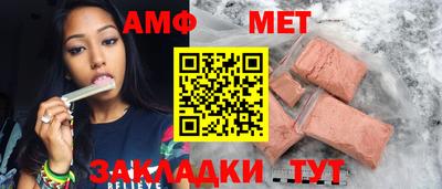 2c-b Ипатово