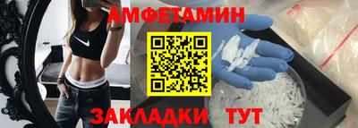 гашик Ирбит