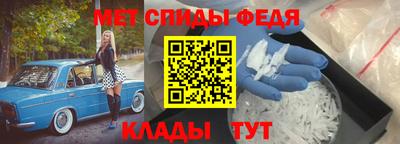 твердый Изобильный