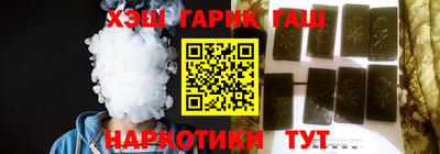 2c-b Ипатово