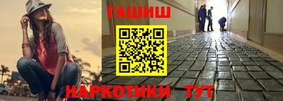 твердый Изобильный