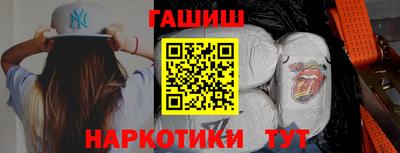 твердый Изобильный