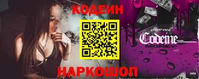 гашик Ирбит
