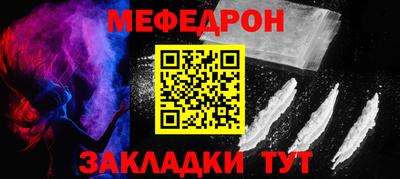 2c-b Ипатово