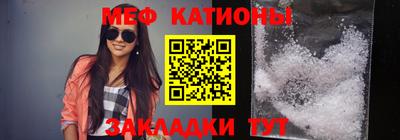 2c-b Ипатово
